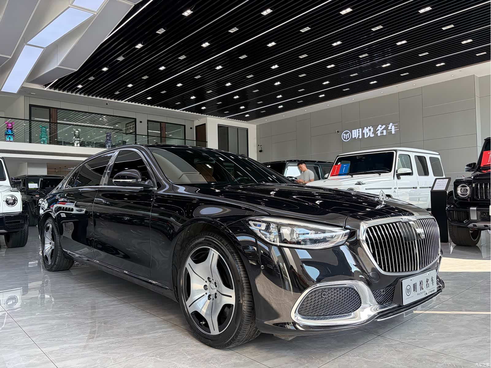 Maybach S-Class, 2022 3