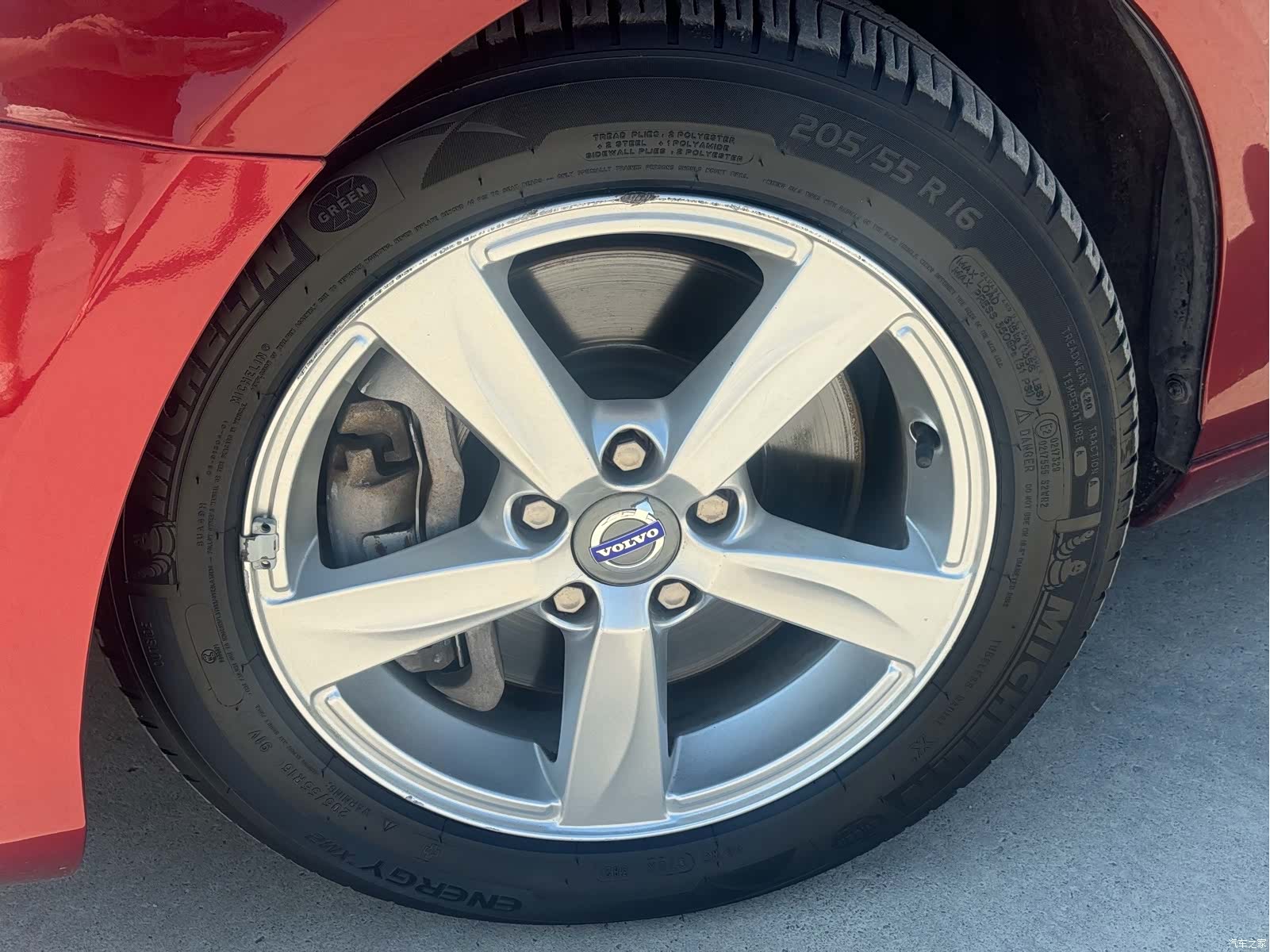 Volvo V40, 2014 16