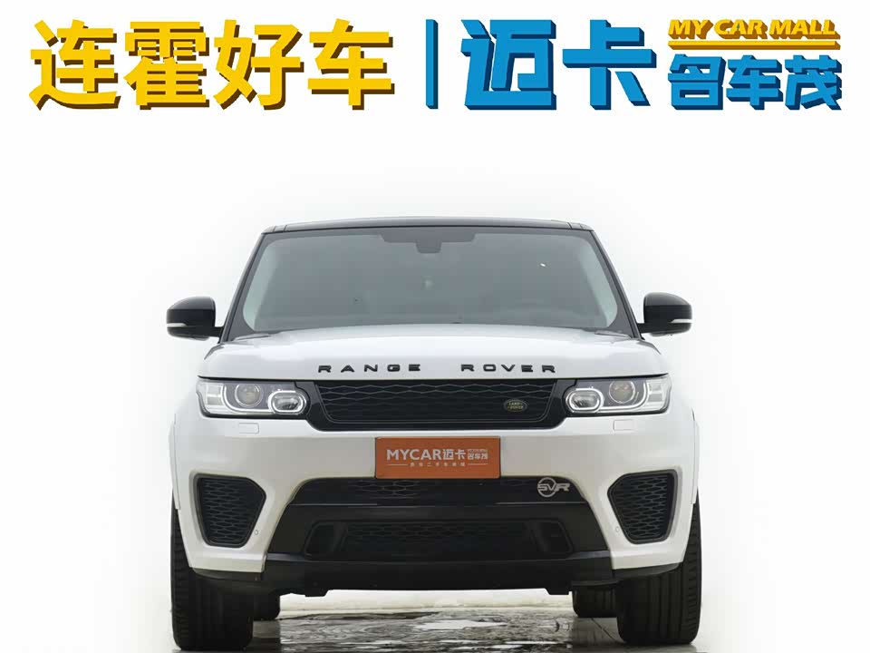 Land Rover Range Rover Sport Land Rover Range Rover Sport