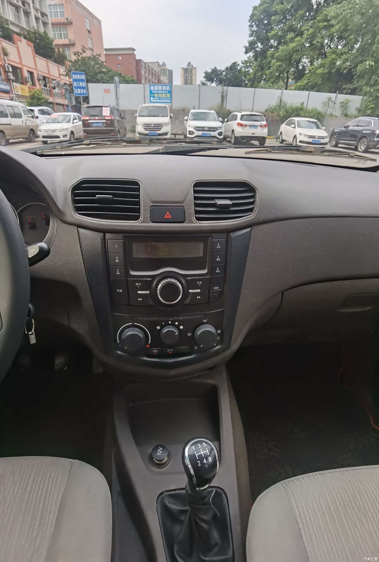 Wuling Hongguang, 2018 13