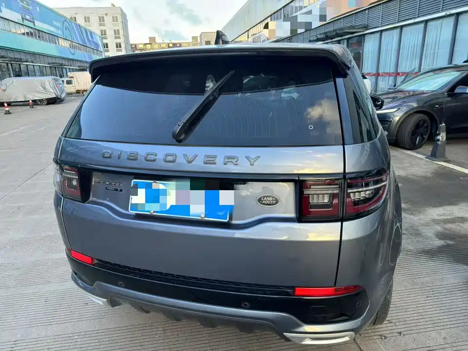 Land Rover Discover sports Land Rover Discover sports
