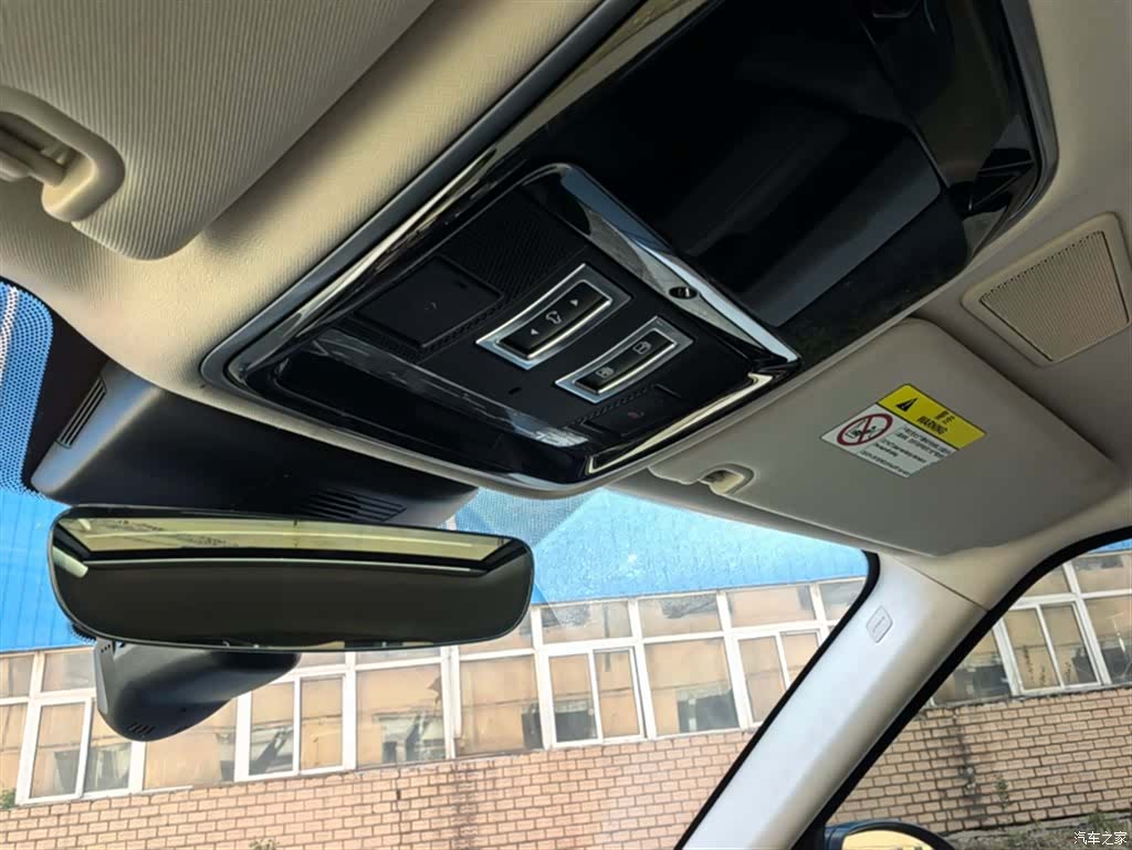 Land Rover Range Rover, 2021 11