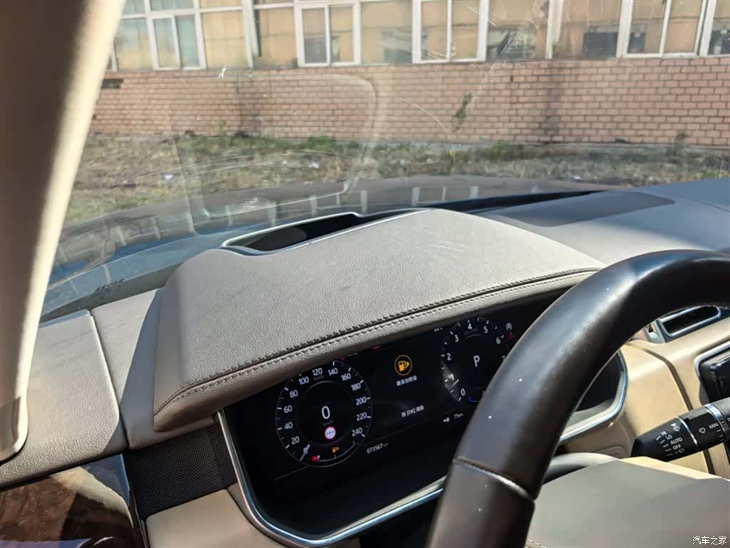 Land Rover Range Rover, 2021 10