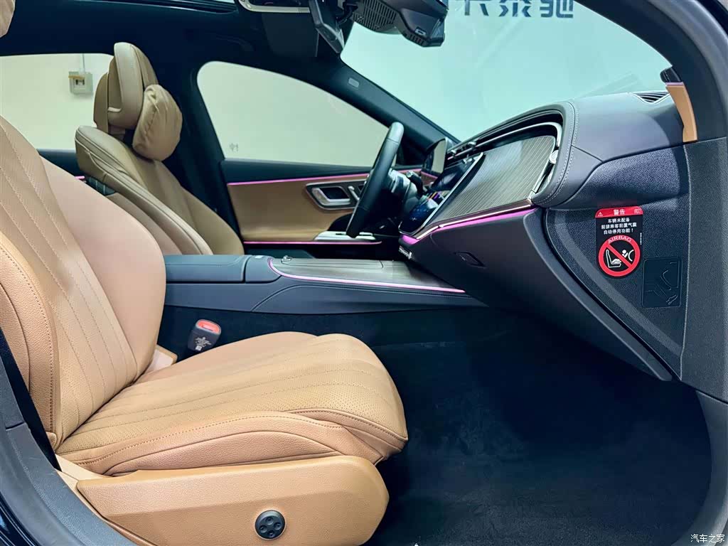 Mercedes-Benz E-Class, 2024 19
