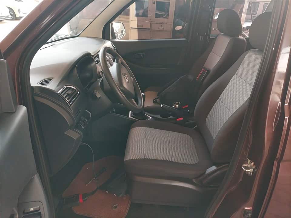 Changan Kaicheng Uno S