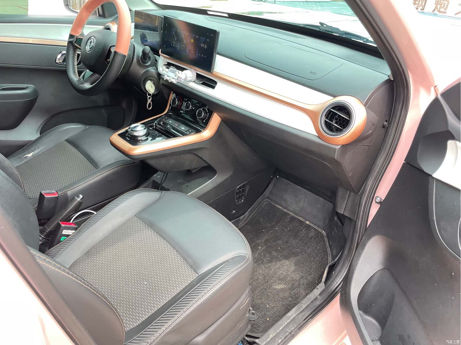 DongFeng BOX, 2024 6