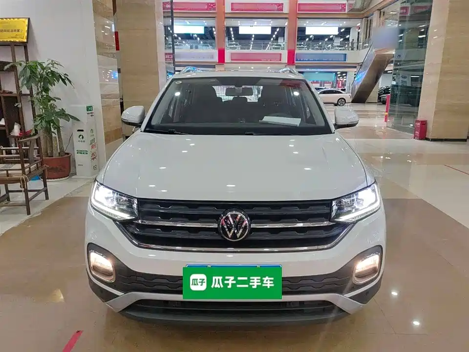 Volkswagen Exploring the shadow