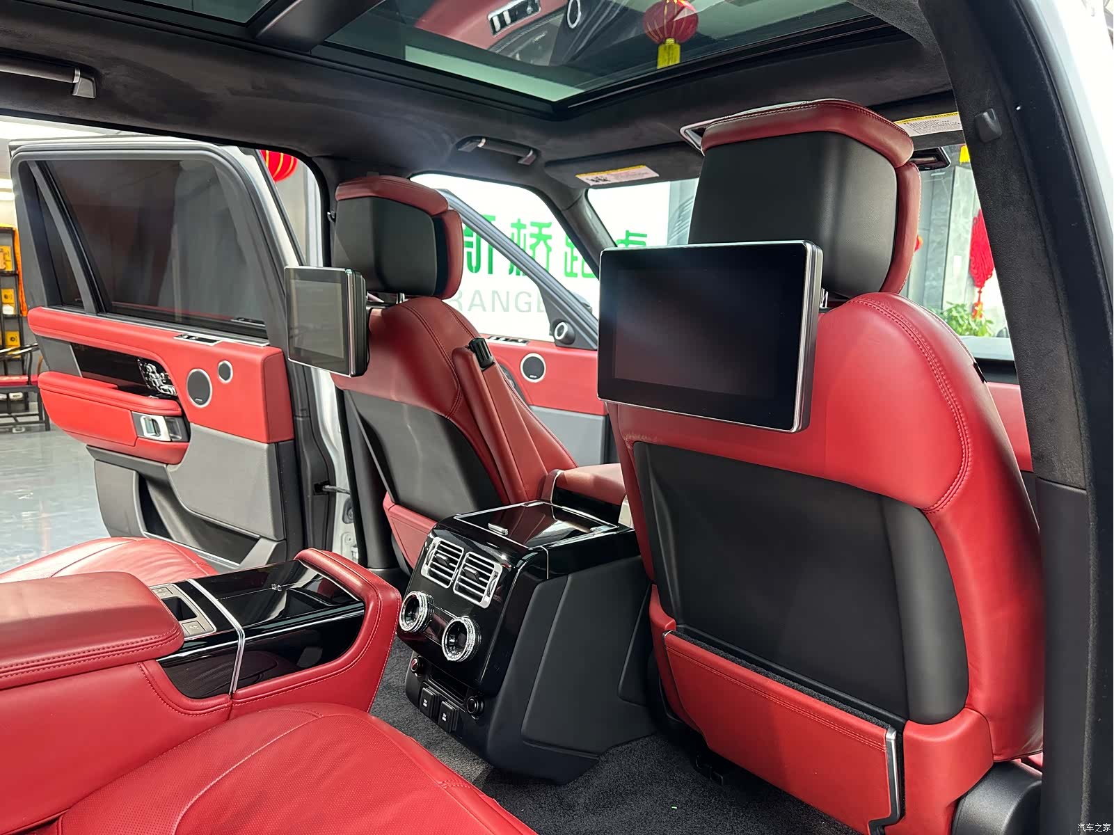 Land Rover Range Rover, 2018 14