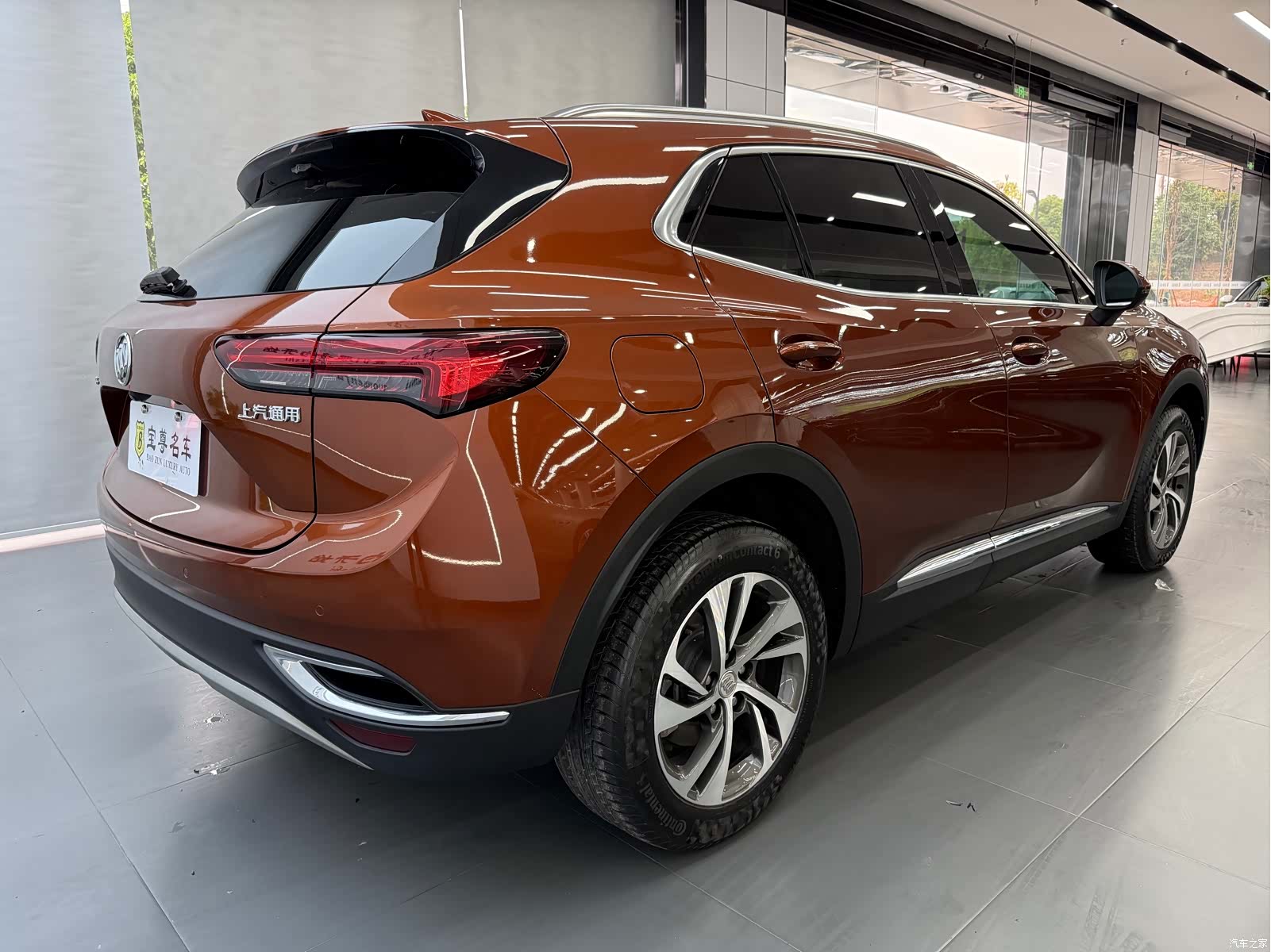 Buick Envision, 2023 4