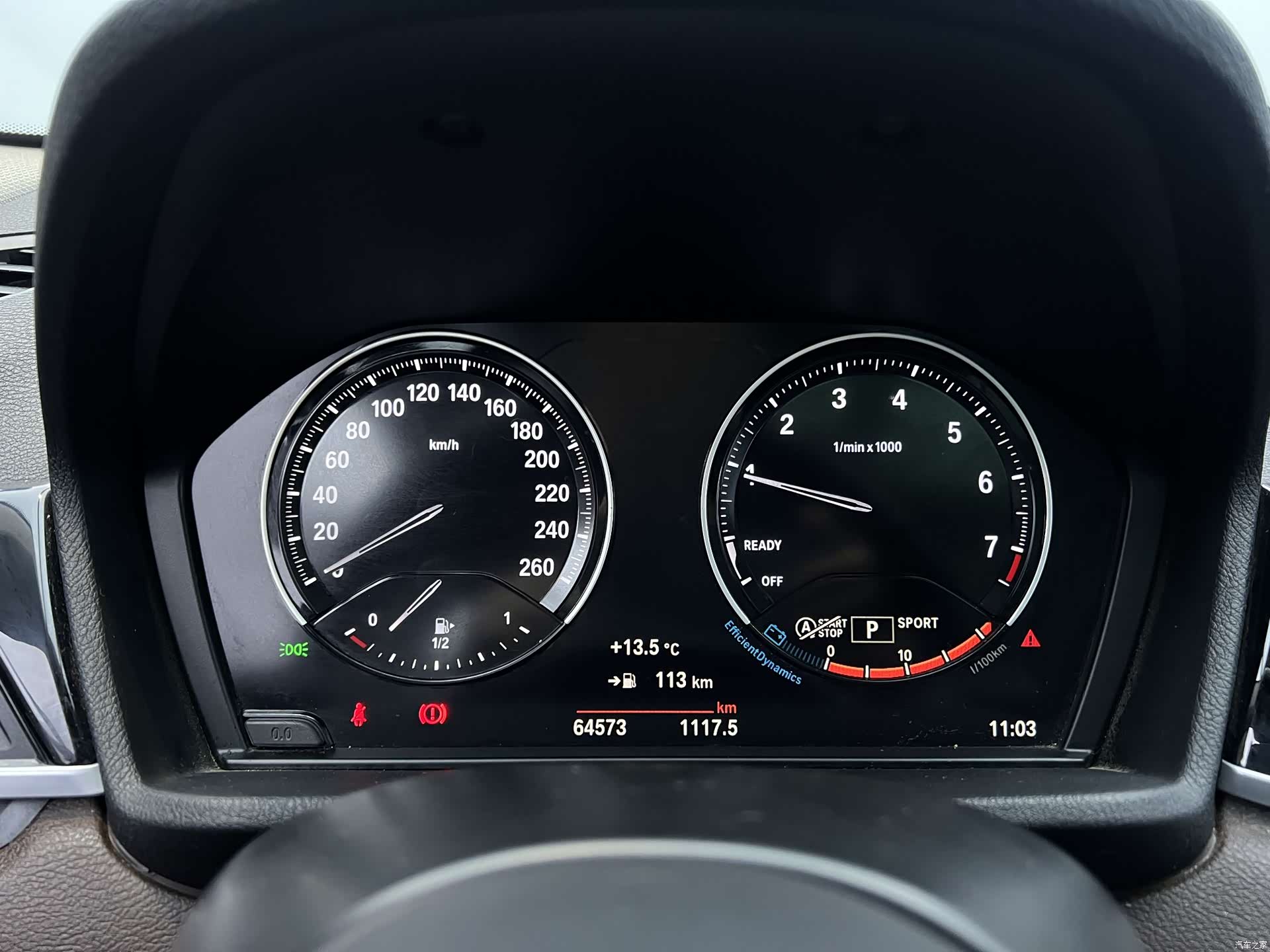 BMW X1, 2022 8