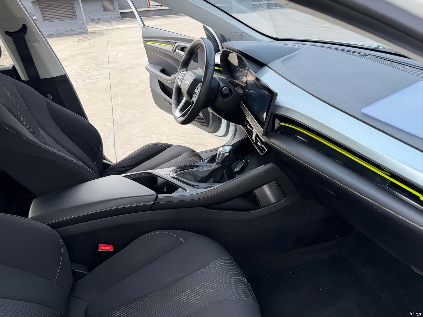 Roewe i5, 2022 17