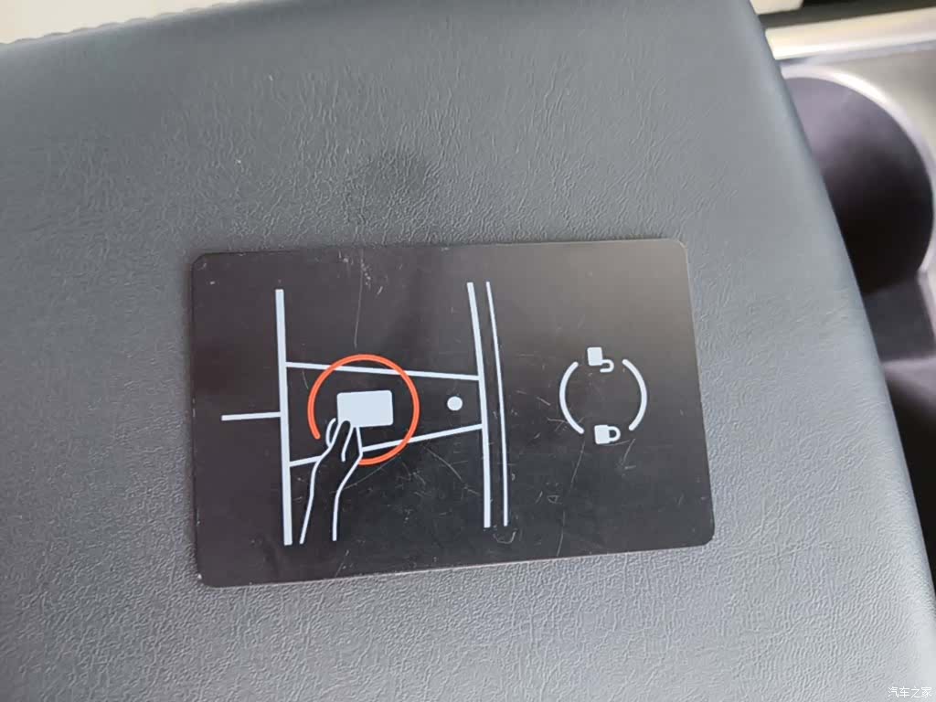 Tesla Model Y, 2023 9