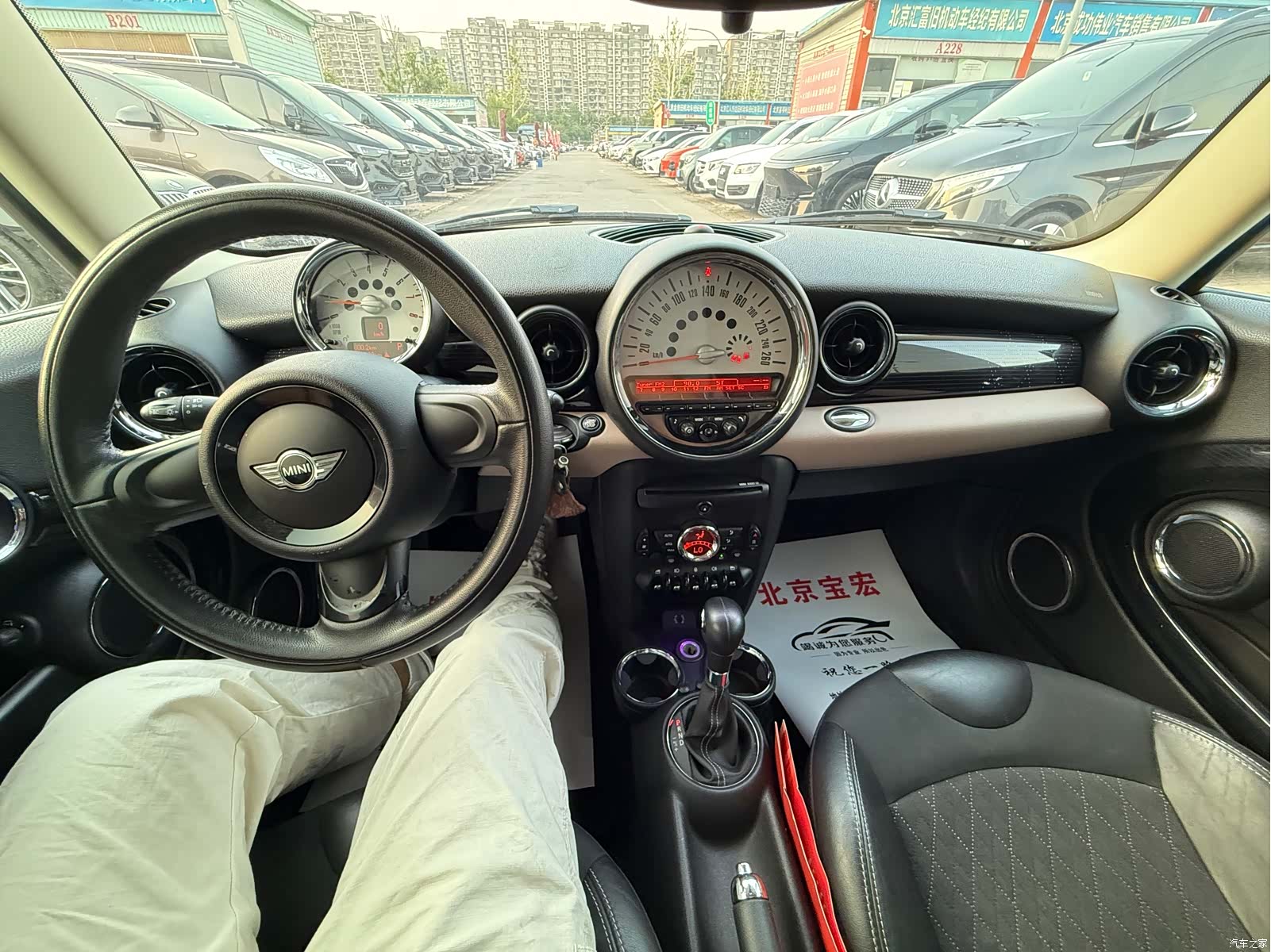 Mini ONE, 2013 8