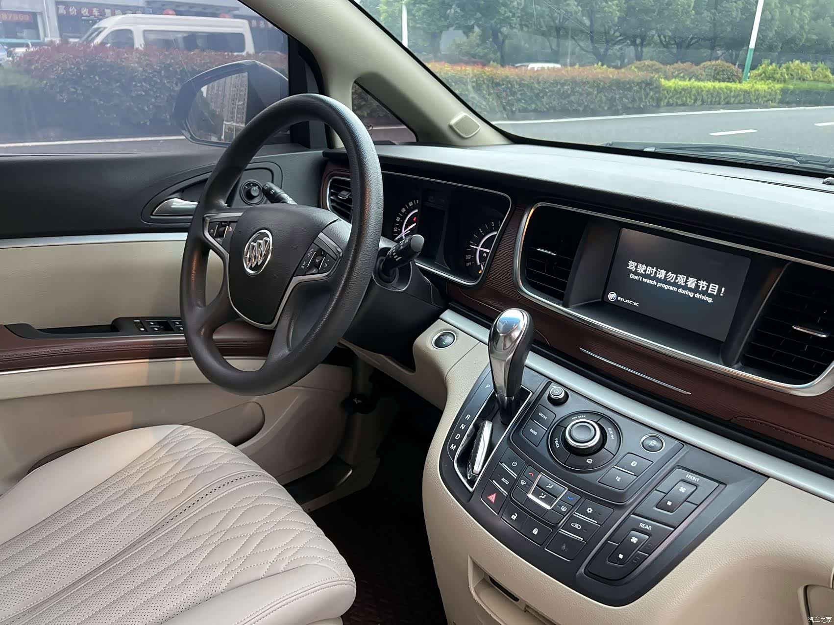 Buick GL8, 2019 15