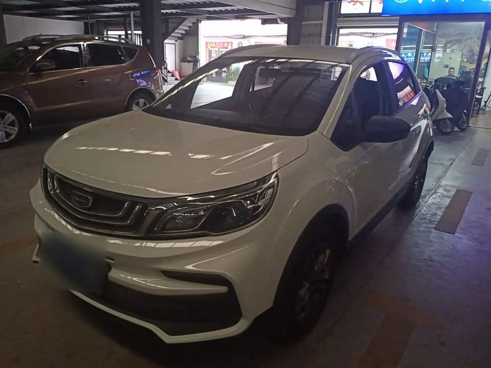 Geely Vision X3