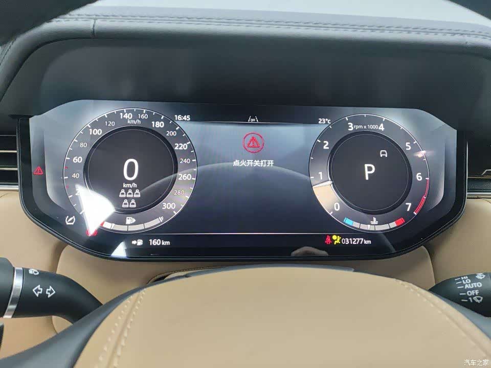Land Rover Range Rover, 2024 6