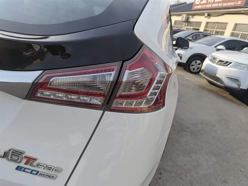 Luxgen Excellent 6 SUV