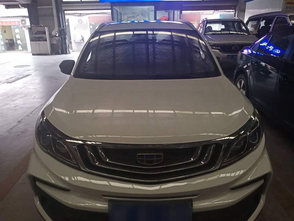 Geely Vision X3