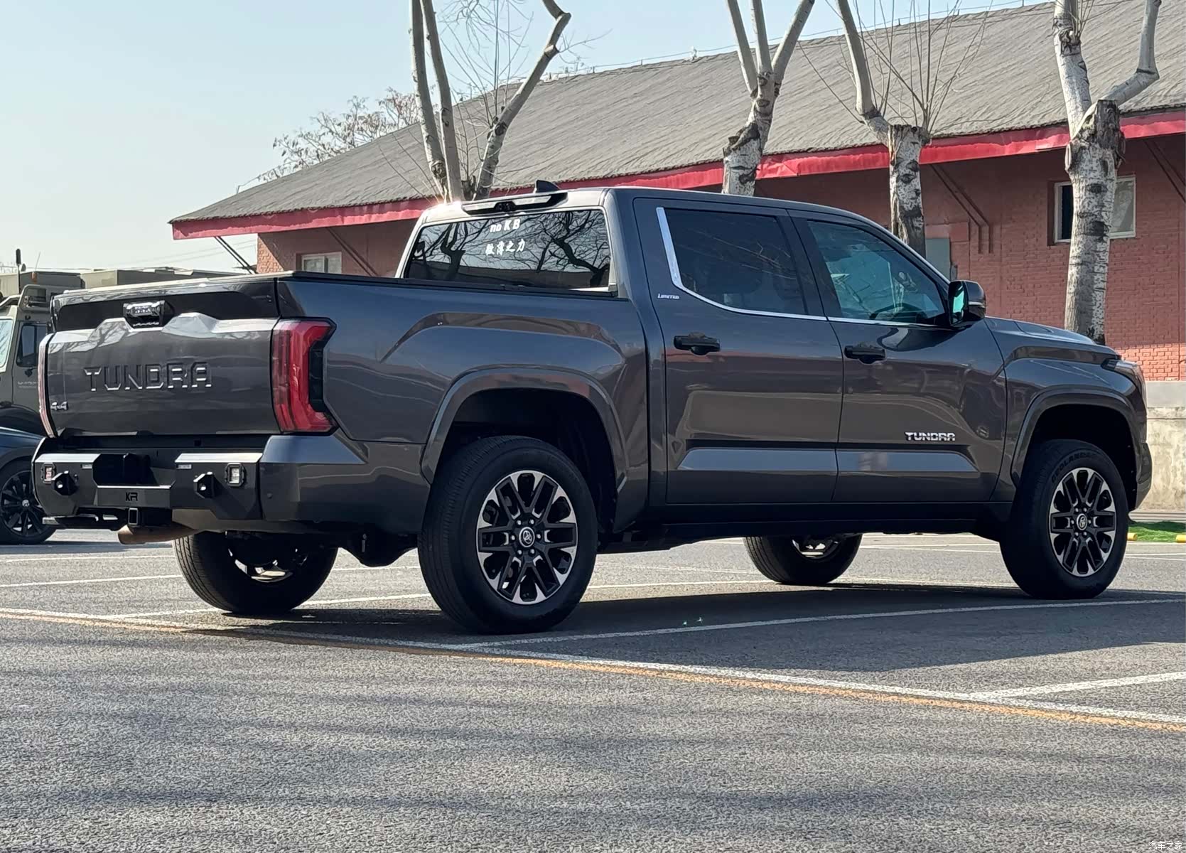 Toyota Tundra, 2022 6