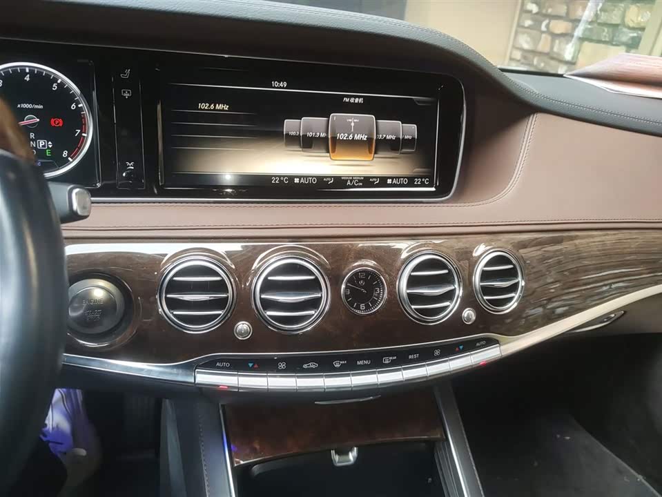 Mercedes-Benz S-class