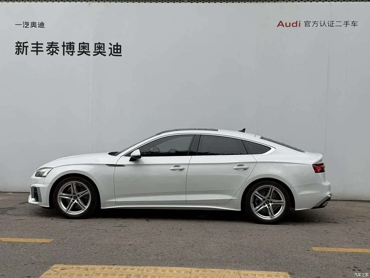 Audi A5, 2021 3