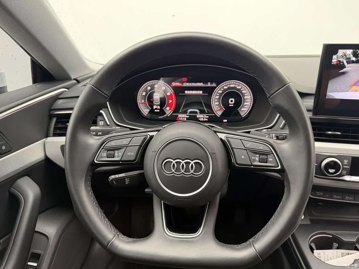 Audi A5, 2021 12
