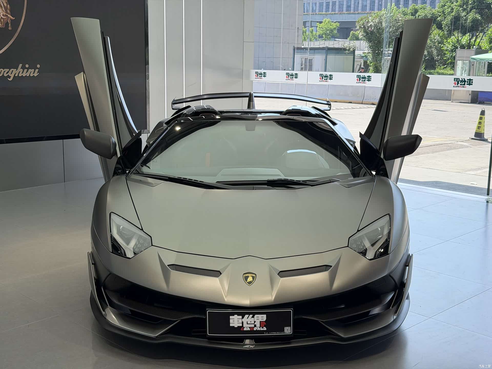 Lamborghini Aventador, 2020 4