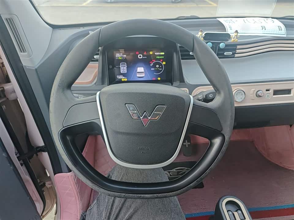 Wuling Hongguang MINIEV