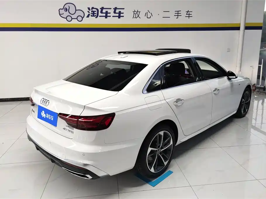 Audi A4L Audi A4L
