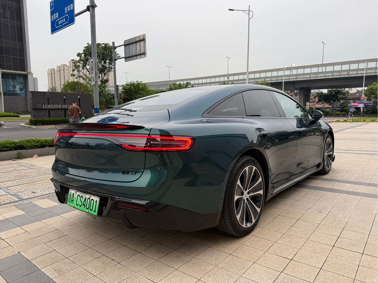 Luxeed S7, 2025 12