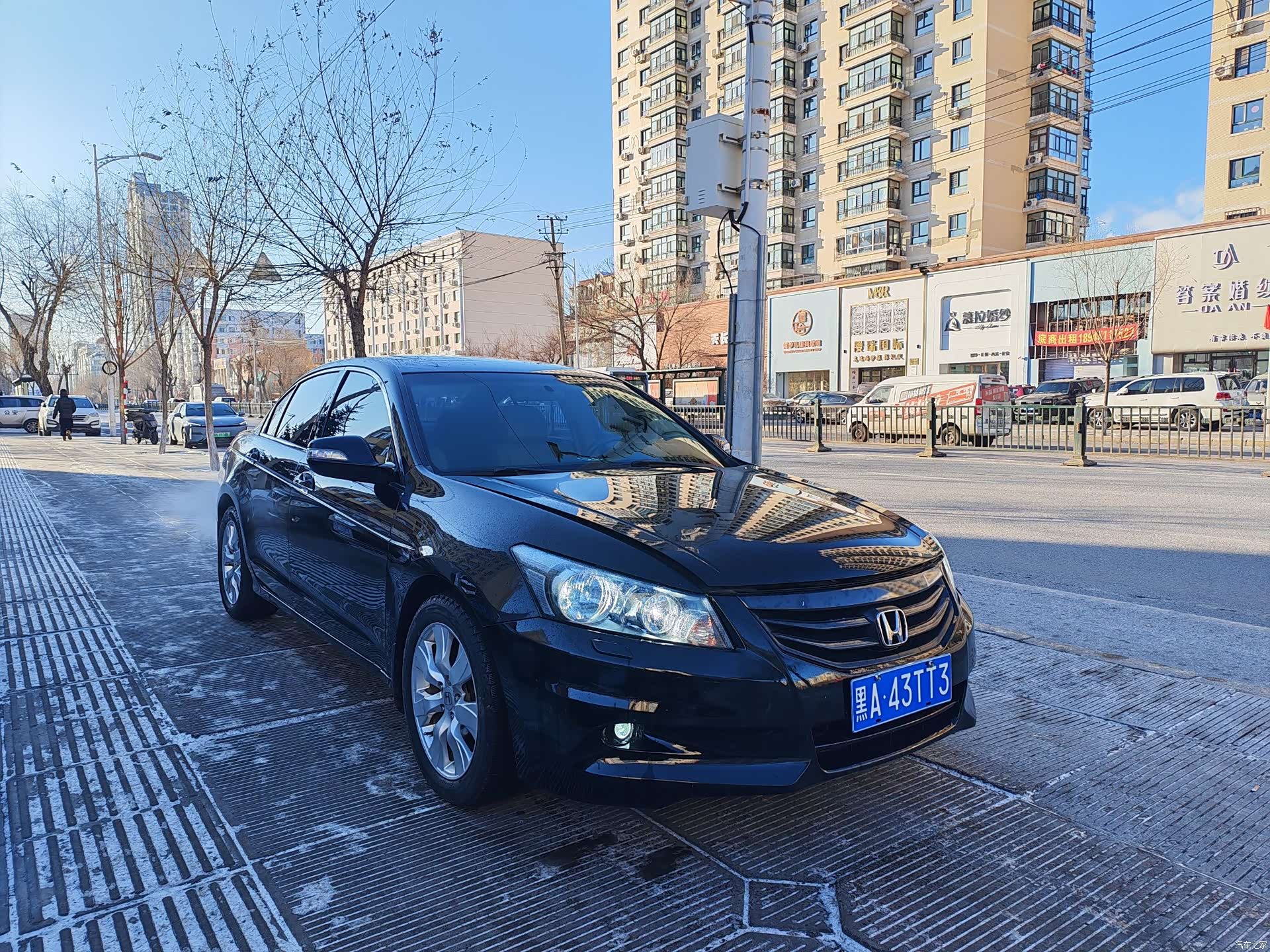 Honda Accord, 2011 1
