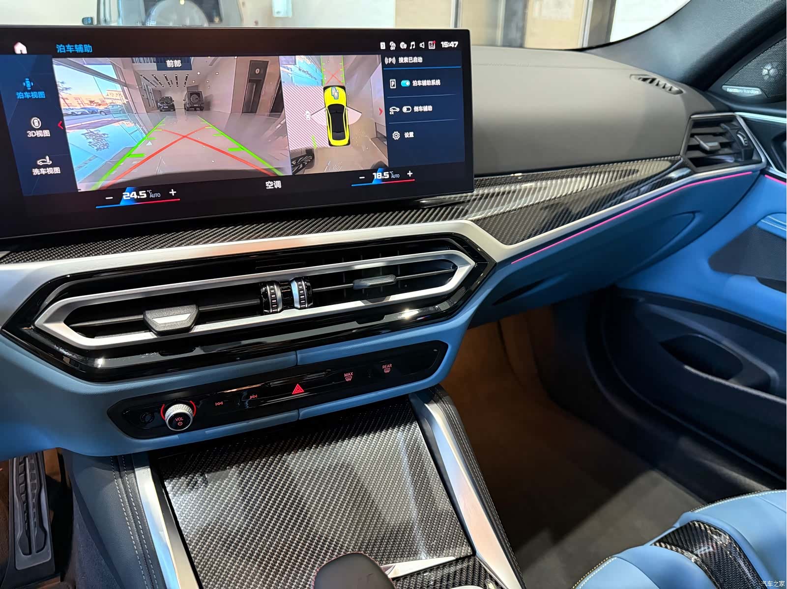 BMW M4, 2024 9