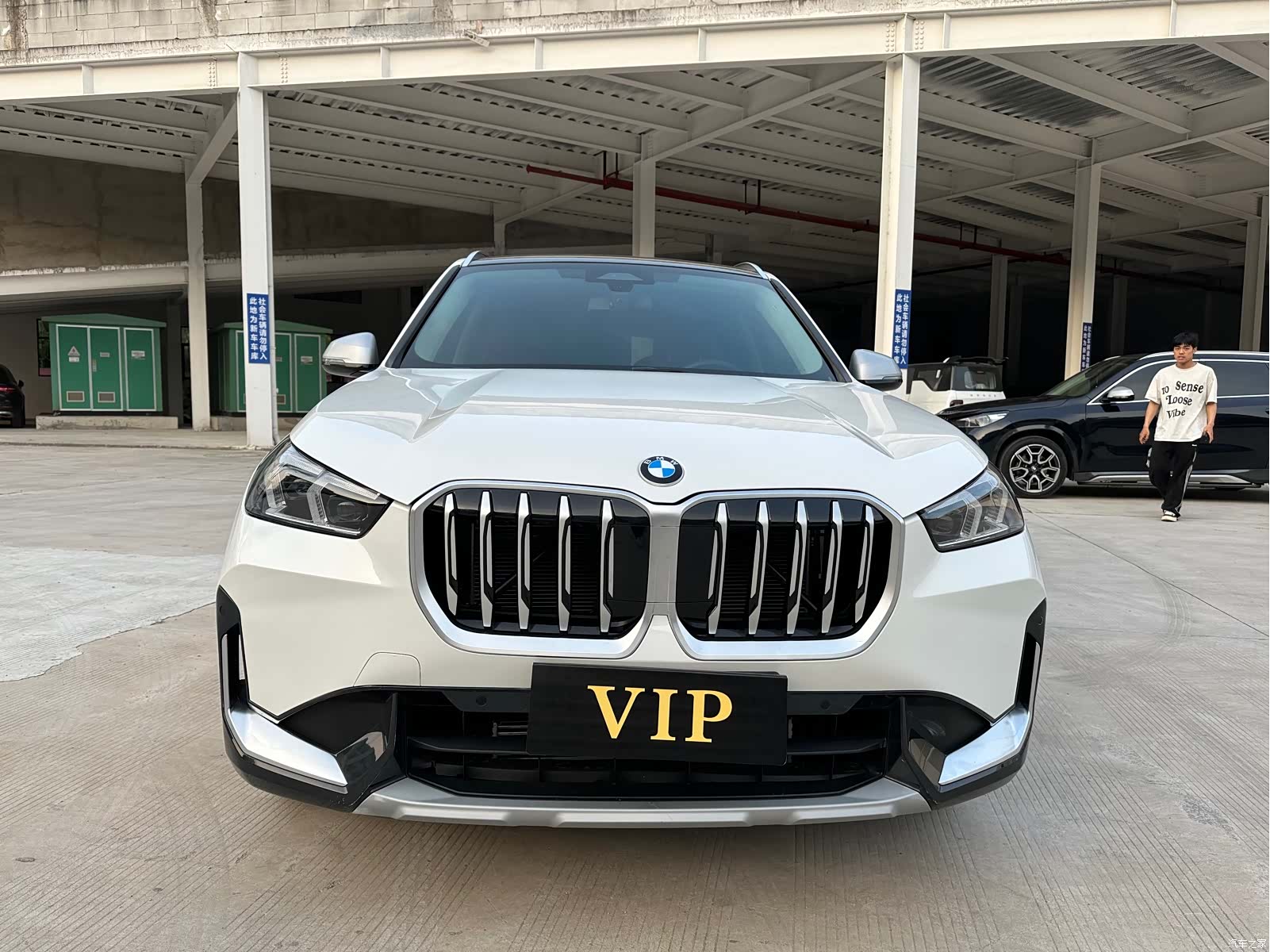 BMW X1, 2023 2
