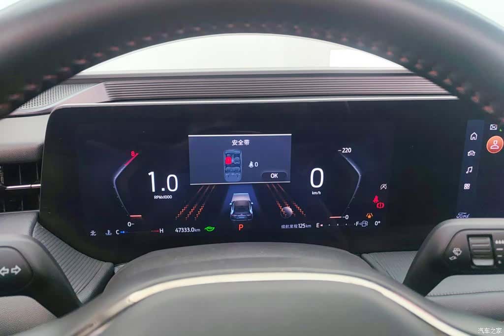 Ford Mondeo, 2024 14