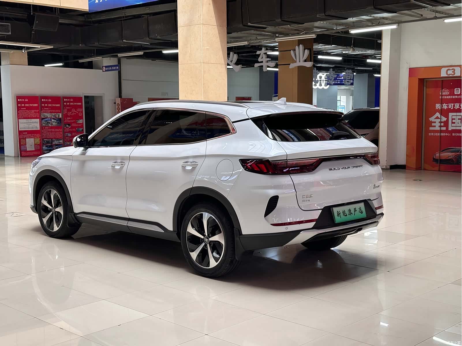 BYD Song, 2022 8