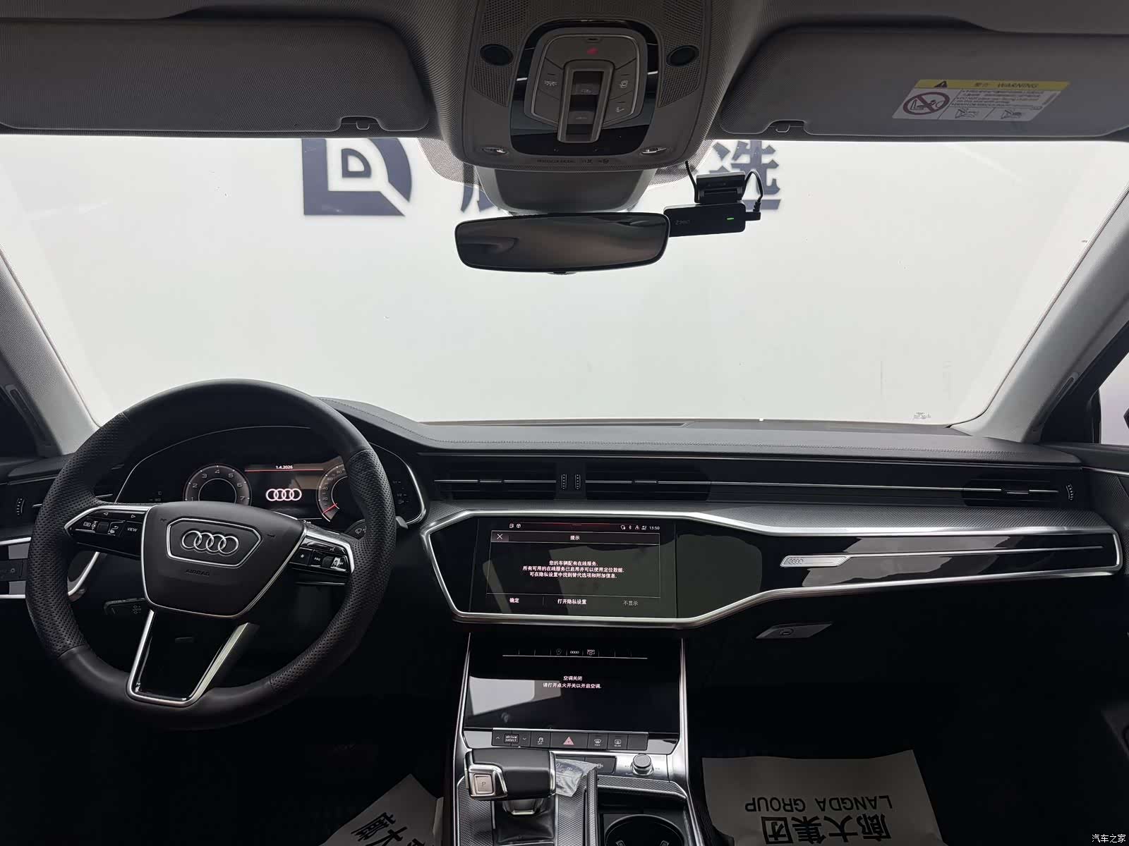 Audi A6L, 2021 16