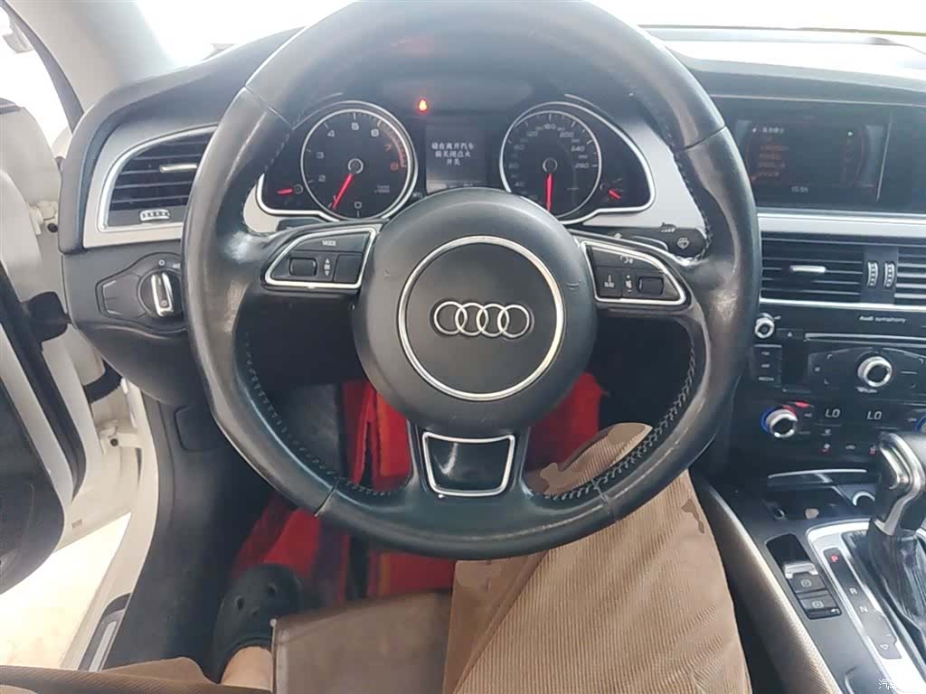 Audi A5, 2015 11