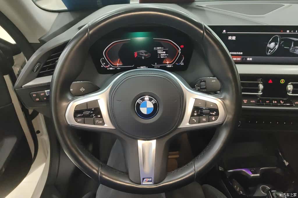 BMW 2 Series, 2023 15