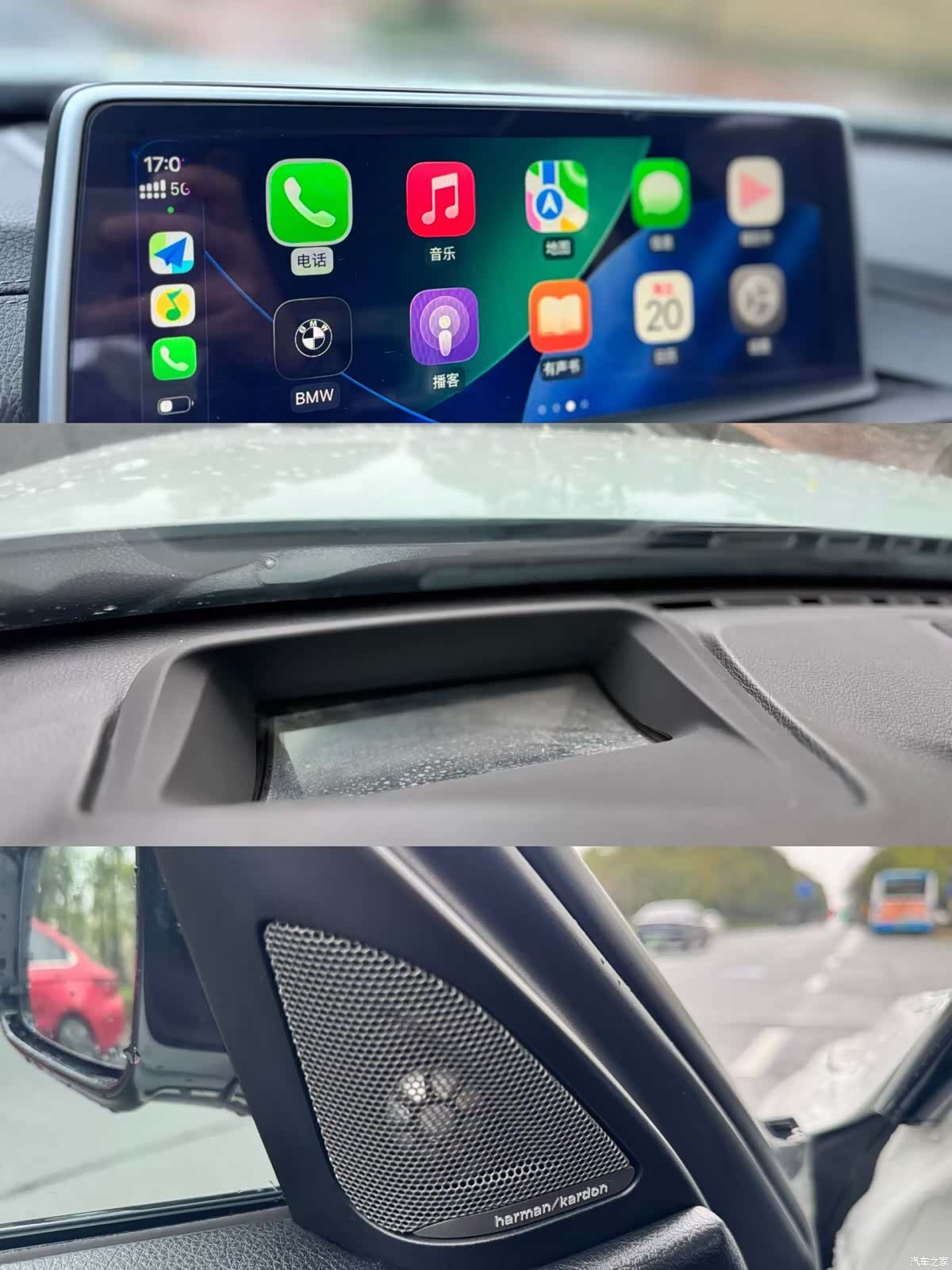 BMW 3 Series, 2018 6