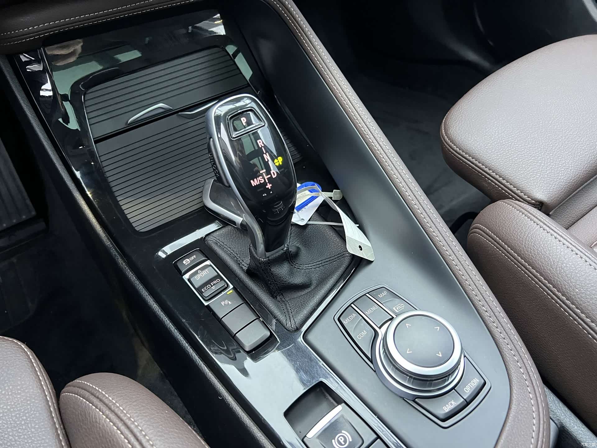 BMW X1, 2022 11