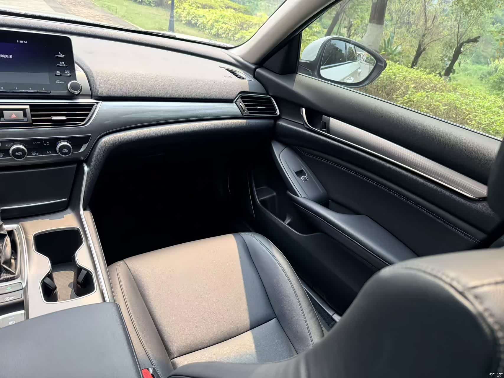 Honda Accord, 2020 9