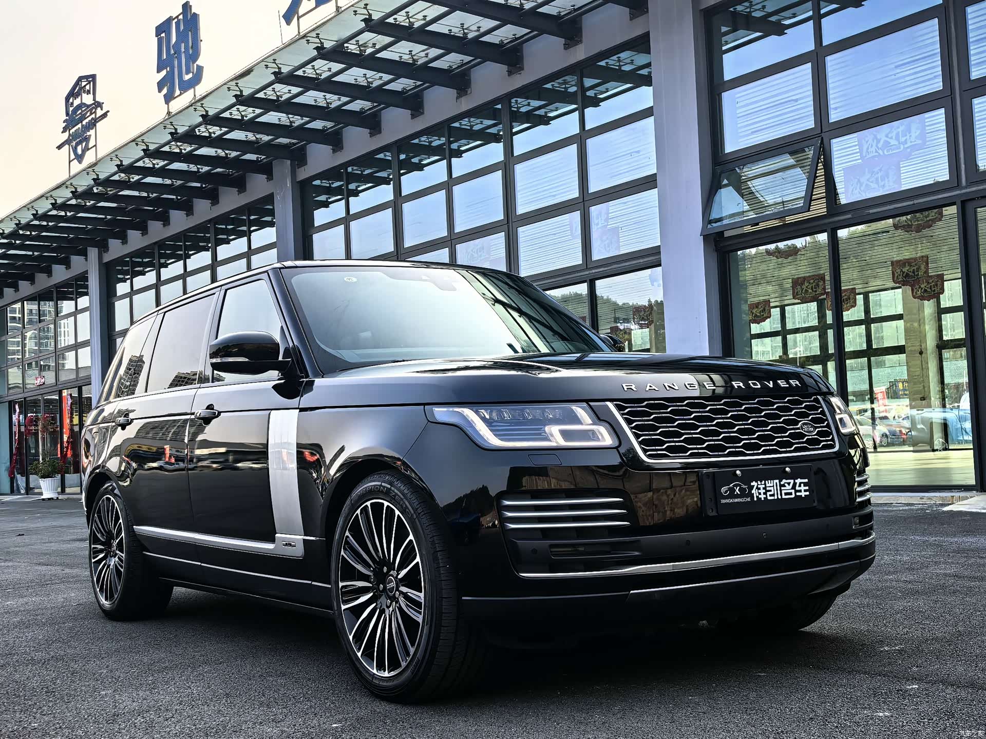 Land Rover Range Rover, 2020 3