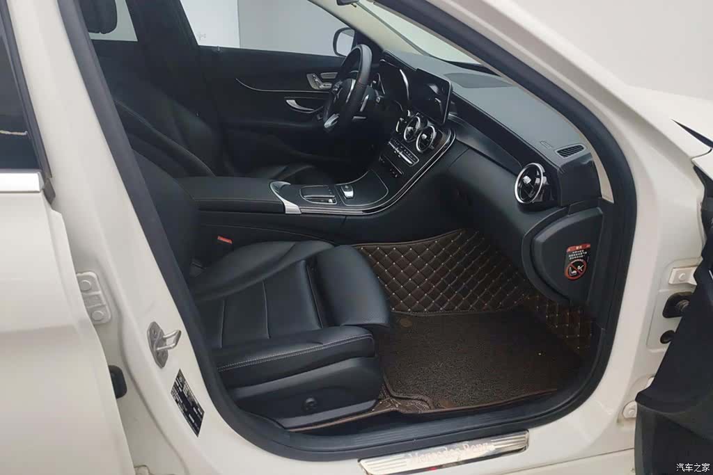 Mercedes-Benz C-Class, 2021 8