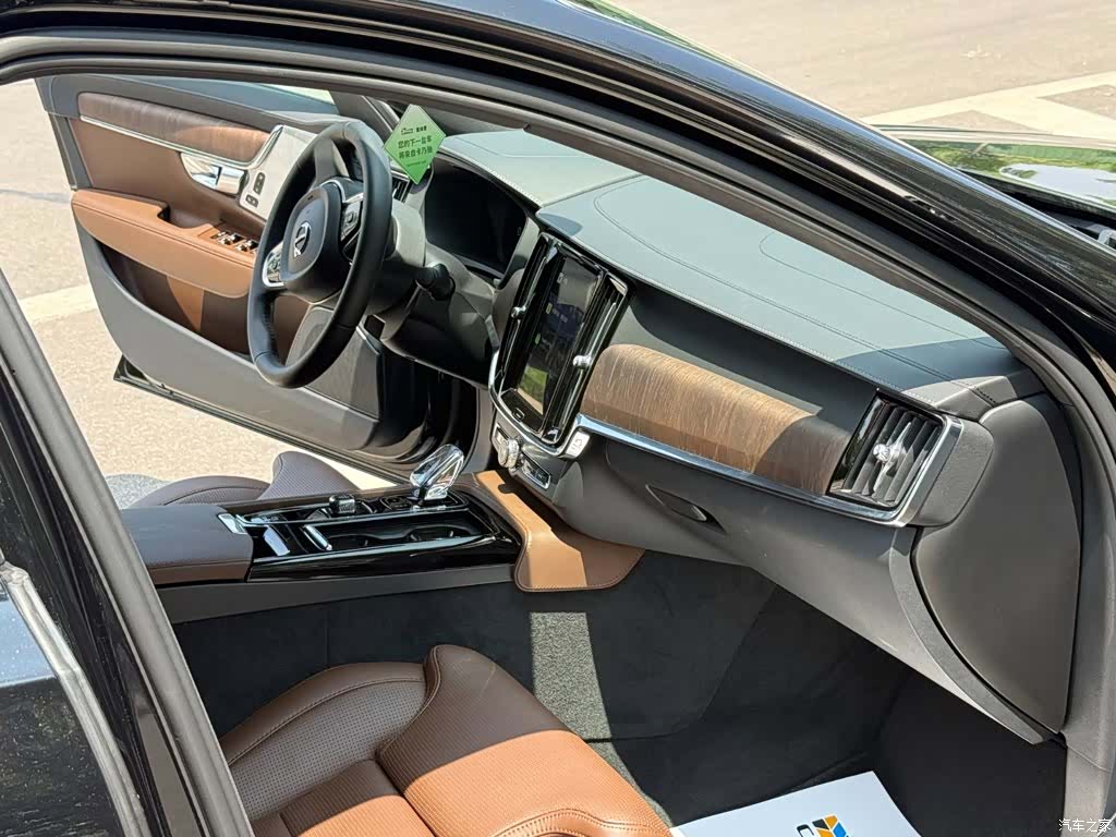 Volvo S90, 2024 4