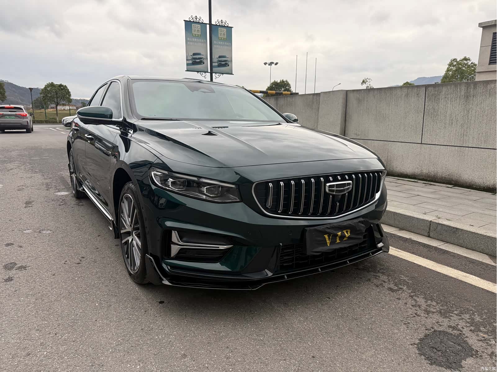 Geely Preface, 2023 3