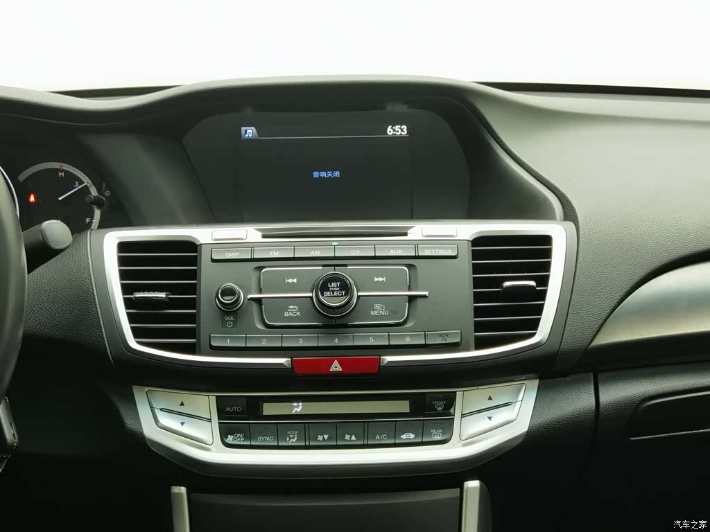 Honda Accord, 2016 12