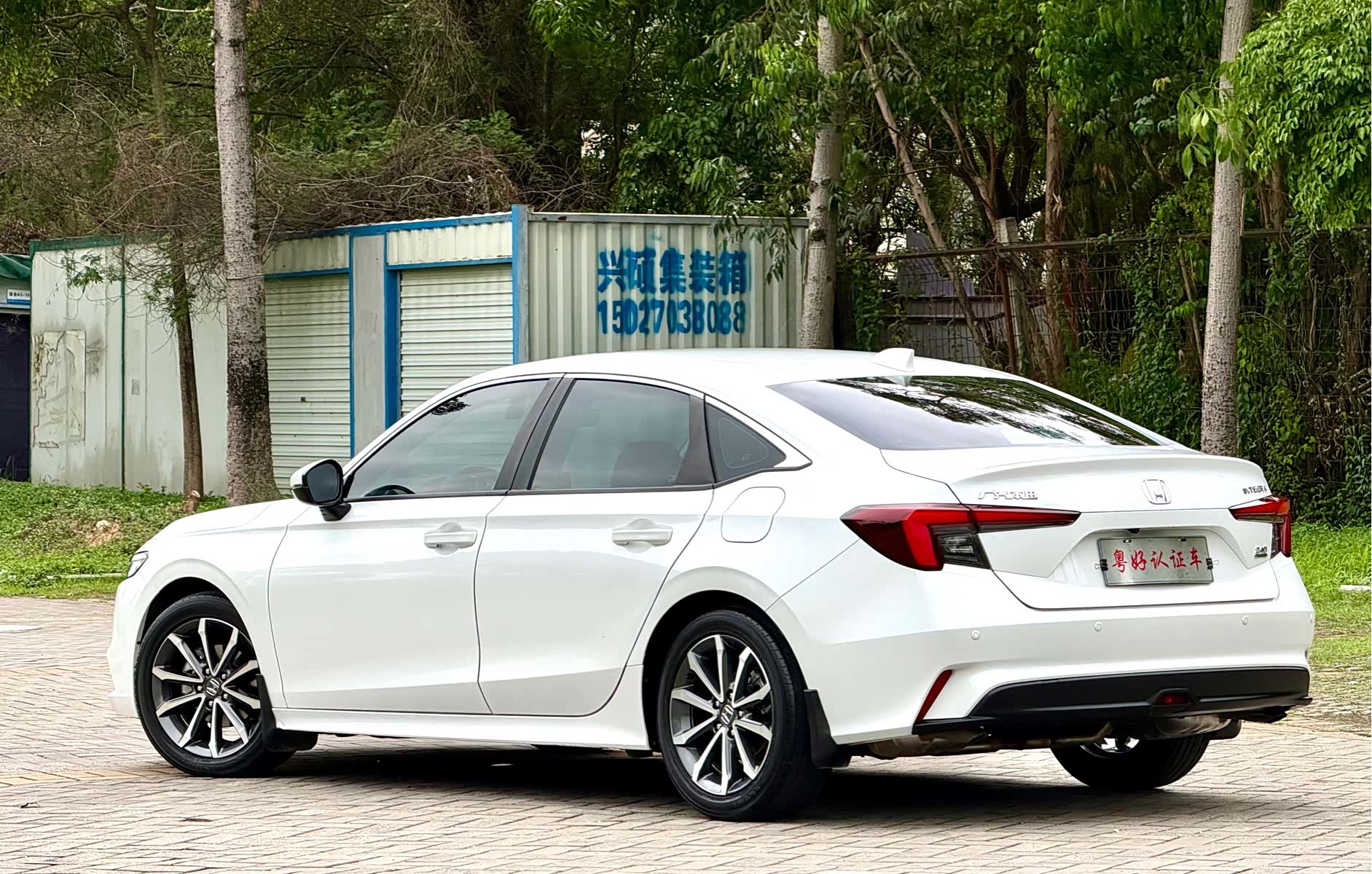 Honda Integra, 2023 все фото