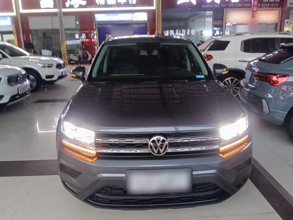 Volkswagen Tuyue