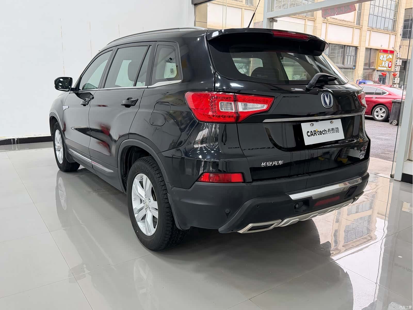 Changan CS75, 2015 7
