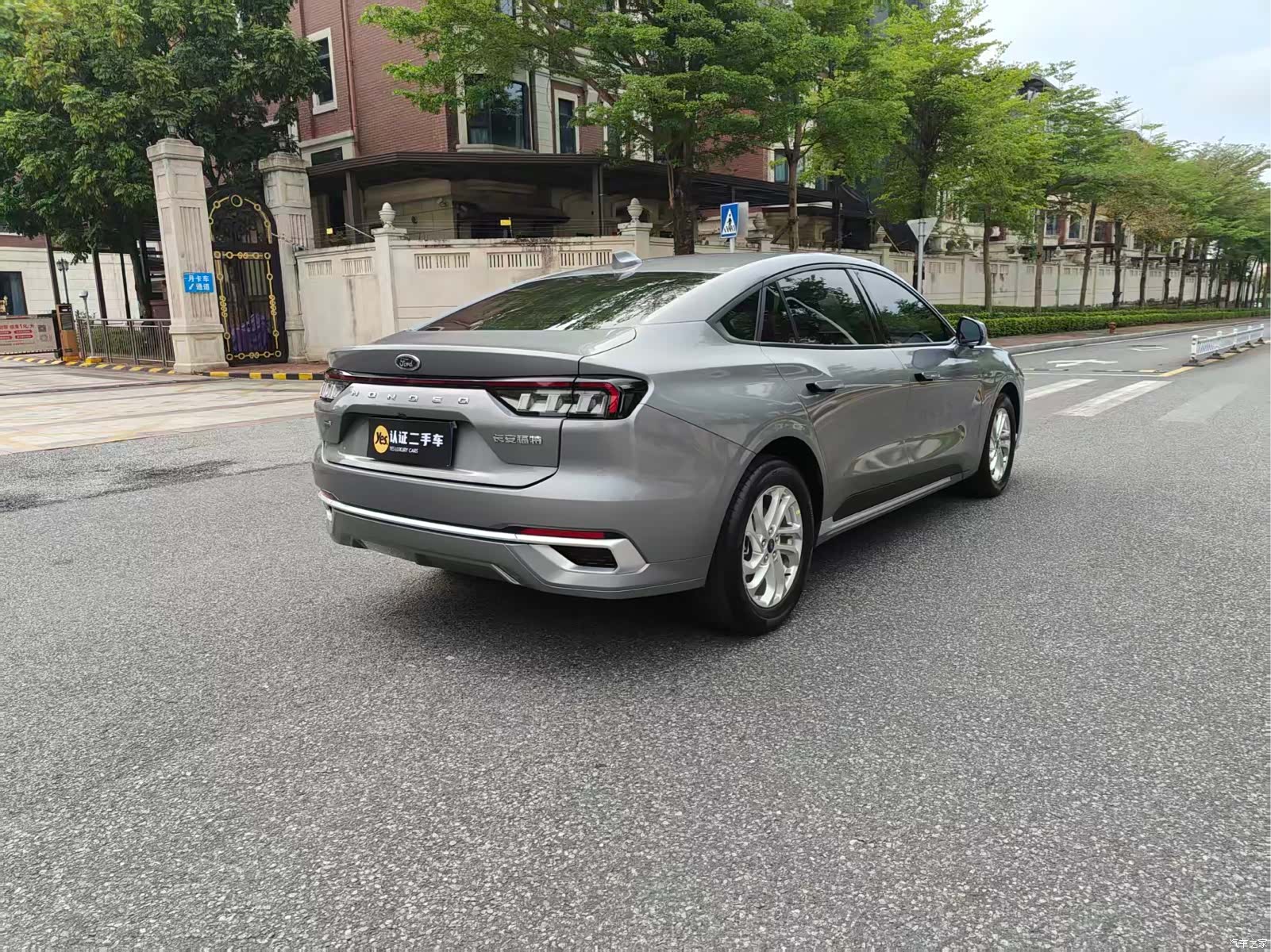 Ford Mondeo, 2024 8